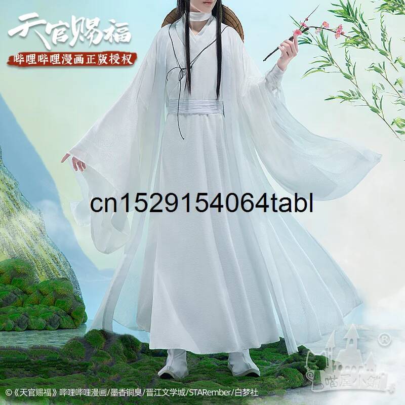 Anime Cosplay To Buy - Kostium Tian Lian Cosplay Xie, przebranie
