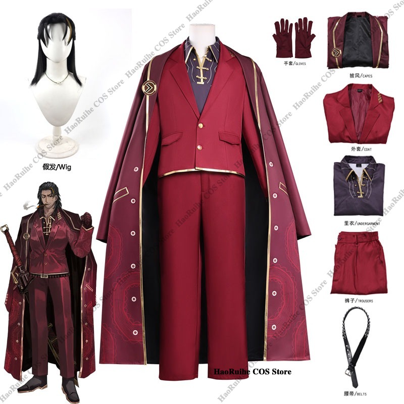 Anime Cosplay To Buy - Gorący strój cosplay Limbus Company Lei