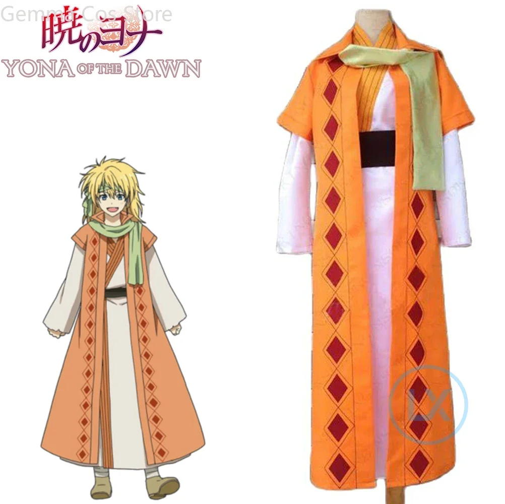 Zenos Anime Cosplay - Kostium Cosplay Anime Akatsuki no Yona