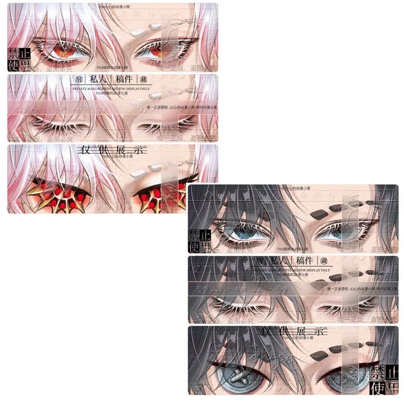 Anime Cosplay Red - Piąty Rycerz Osobowości Prolog Czerwony Rycerz