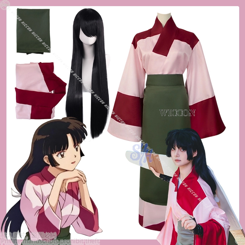 Anime Cosplay Japanese Girl - Kostium Cosplay Anime Film Sango Japońskie