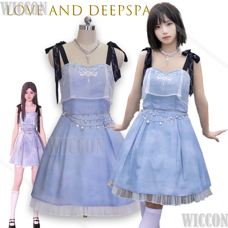 Anime Cosplay Japanese Girl - Sukienka urodzinowa Caleb Love And Deepspace,