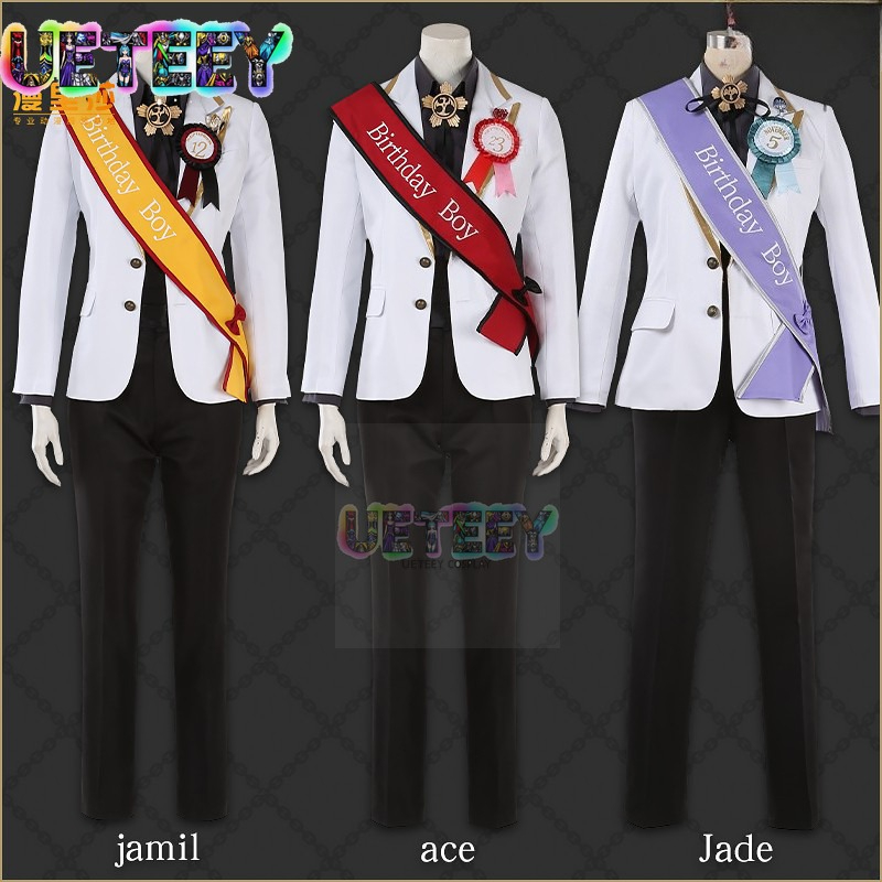 Anime Cosplay Simple - UETEEY COS Twisted Wonderland Jamil Ace