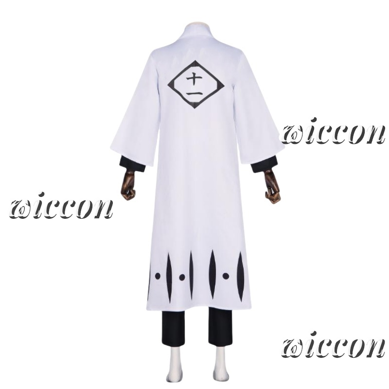 Bleach Captain Coat - Anime Bleach Zaraki Kenpachi Kapitan 11