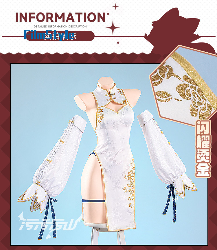 Anime Cosplay Alya - Sukienka Qipao inspirowana stylem Alya, tradycyjny