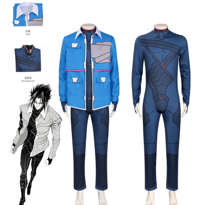 Anime Cosplay Name - Kostium Cosplay Code Name D Anime