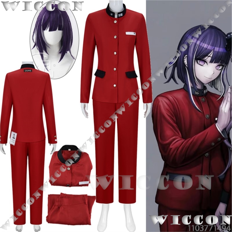 Anime Cosplay Red - Tsukumo Ima Hundred Game Cosplay Linia