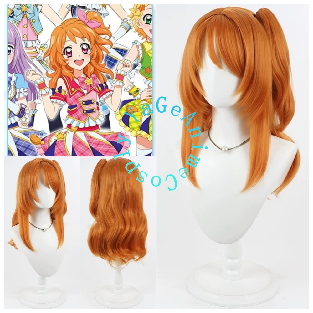 Cosplay Anime Expo - Peruka do cosplayu Aikatsu Akari Ozora,