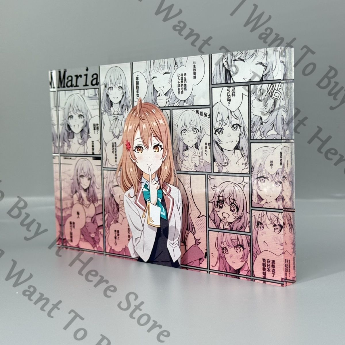 Anime Cosplay Alya - Anime Maria Mikhailovna Kujou Alya Czasem
