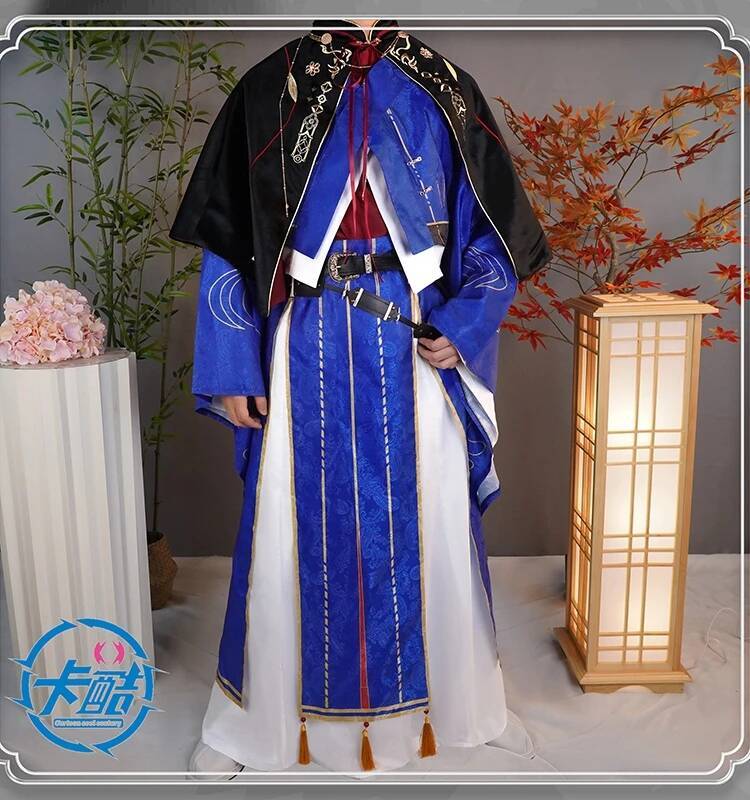 Anime Cosplay Name - Sun Quan Yuan Kodowe Nazwisko: Strój