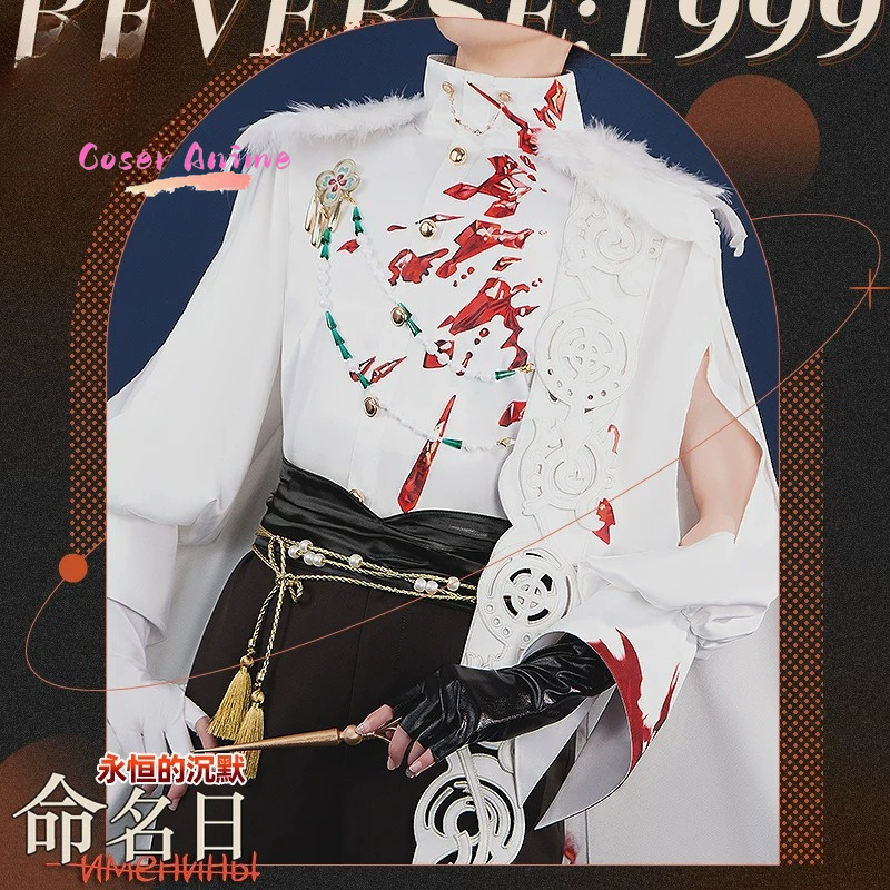 Anime Cosplay Name - Reverse:1999 Name Day The Deathless Quiet
