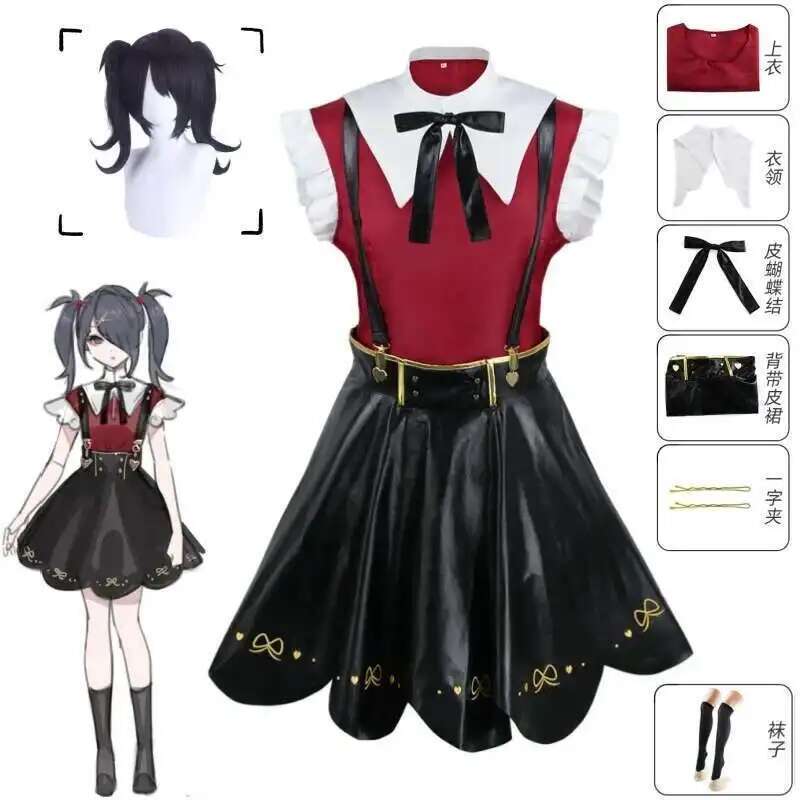 Anime Cosplay Japanese Girl - Kostium Cosplay Game Needy Girl Overdose