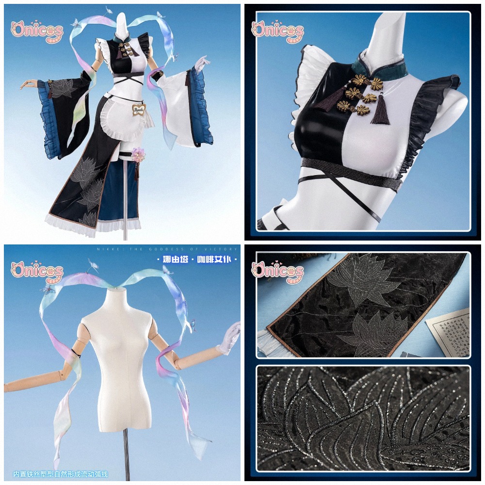 Anime Cosplay Dress For Women - Kostium Cosplay Bogini Zwycięstwa: NIKKE ×