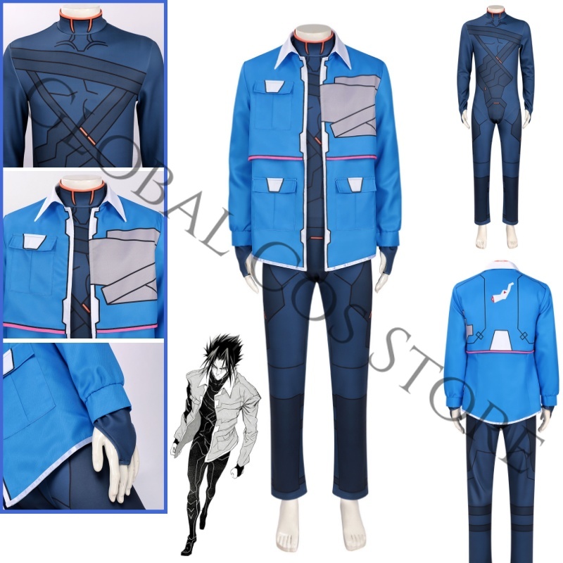 Anime Cosplay Name - Cyberpunk Sezon 2 Netrunner Code Name