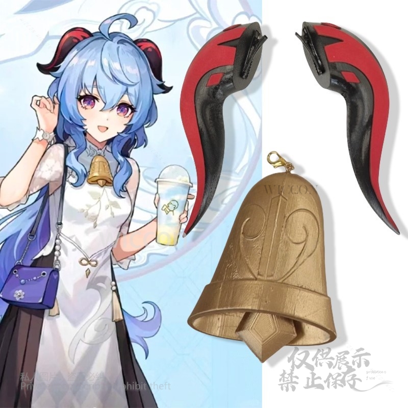 Anime Cosplay Red - Gra Genshin Impact Cosplay Druk 3D