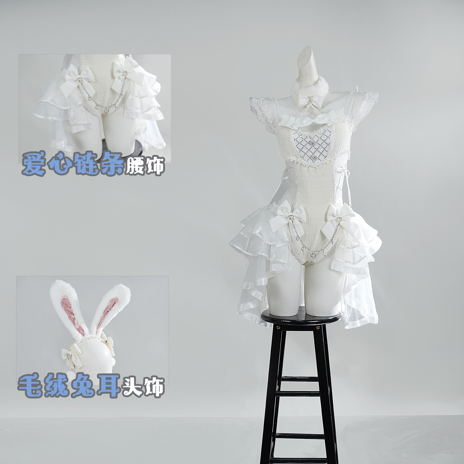 Anime Cosplay Japanese Girl - Malymoon Oryginalny Tweedowy Tiulowy Strój Króliczka