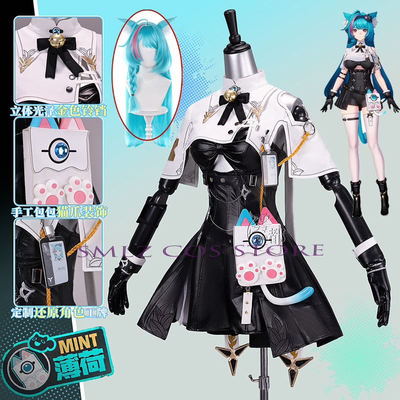 Anime Cosplay High Quality - Wysokiej jakości strój Mint Cosplay z