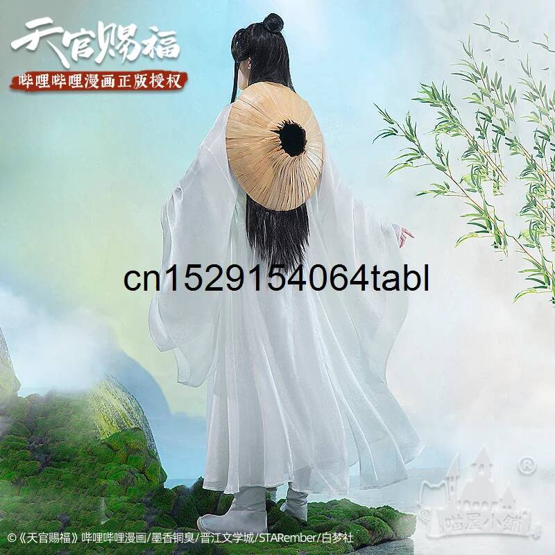 Kostium Tian Lian Cosplay Xie, – Anime Cosplay To Buy recenzja i cena
