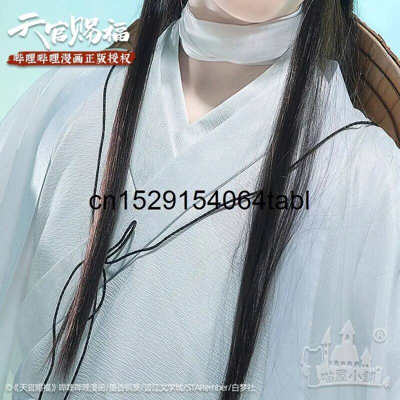 Kostium Tian Lian Cosplay Xie, – Anime Cosplay To Buy recenzja i cena