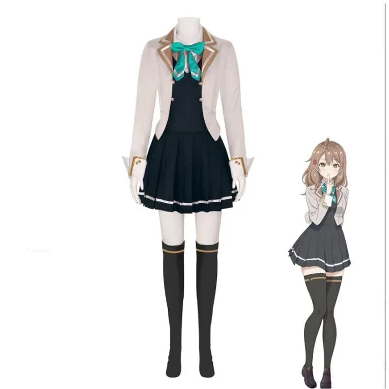 U5GG CyAnime Roshidere Alya Al – Anime Cosplay Alya recenzja i cena