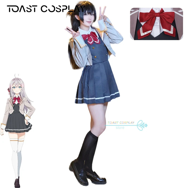 Kostium Anime Alya Alisa Mikha – Anime Cosplay Alya recenzja i cena