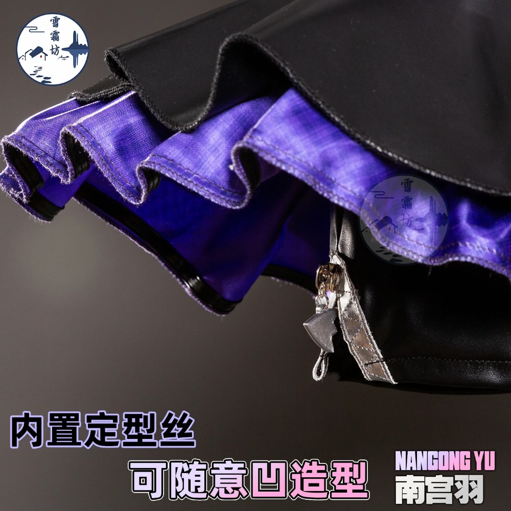 Zenless Zone Zero Nangong Yu D – Anime Cosplay High Quality recenzja i cena