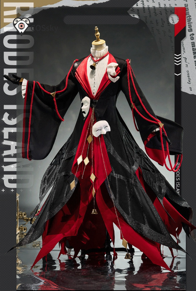 Kostium Cosplay Arknights Trag – Anime Cosplay High Quality recenzja i cena