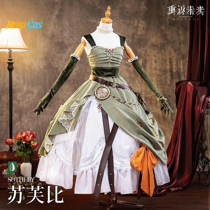 Kostium Cosplay Game Reverse:1 – Anime Cosplay Lolita recenzja i cena