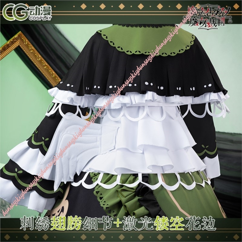 Kostium Cosplay Czarodziejki z – Anime Cosplay Japanese Girl recenzja i cena