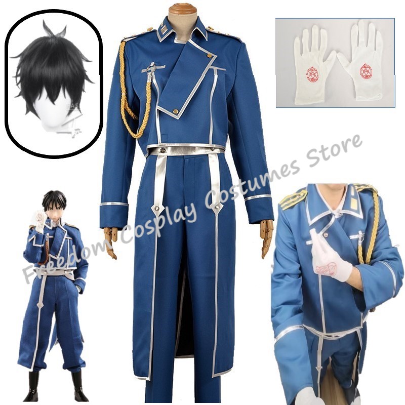 Roy Mustang Cosplay Anime Full – Fullmetal Alchemist Coat recenzja i cena
