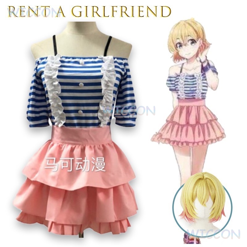 Kostium Cosplay Rent A Girlfri – Anime Cosplay Girlfriend recenzja i cena
