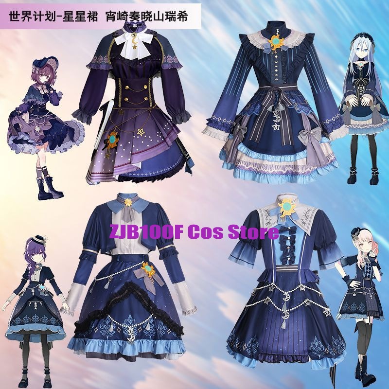 2025 PJSK Stars Kolorowa Sukie – Anime Cosplay Dress For Women recenzja i cena