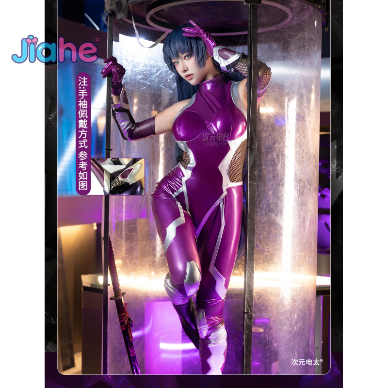 ZERO Asagi Igawa Strój Cosplay – Anime Cosplay Female Characters recenzja i cena