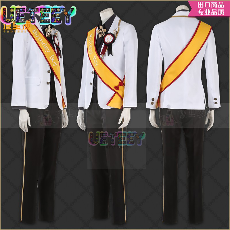 UETEEY COS Twisted Wonderland  – Anime Cosplay Simple recenzja i cena