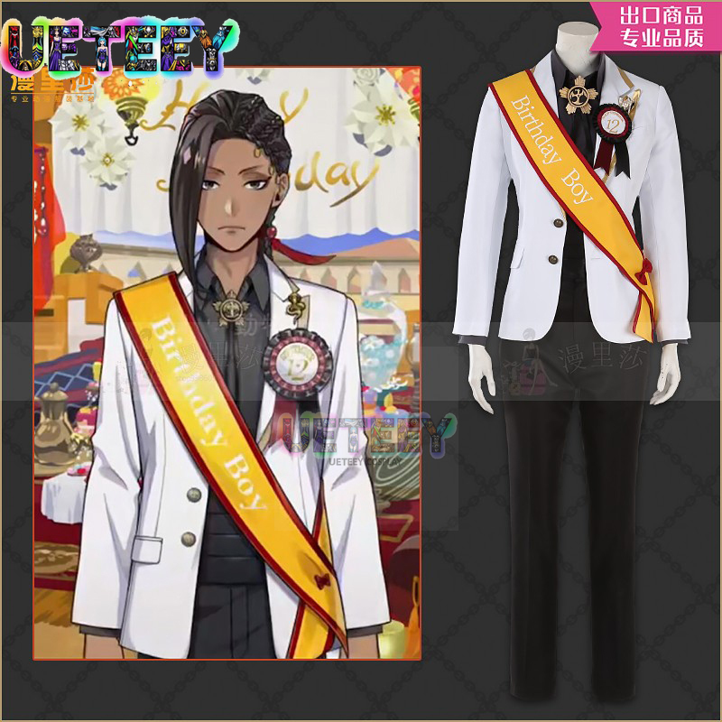 UETEEY COS Twisted Wonderland  – Anime Cosplay Simple recenzja i cena