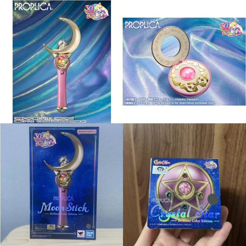 Bandai Proplica Moon Stick Tra – Sailor Moon Wand recenzja i cena