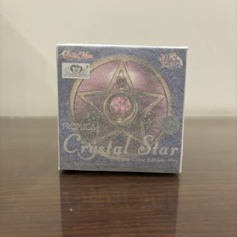 Bandai Proplica Moon Stick Tra – Sailor Moon Wand recenzja i cena