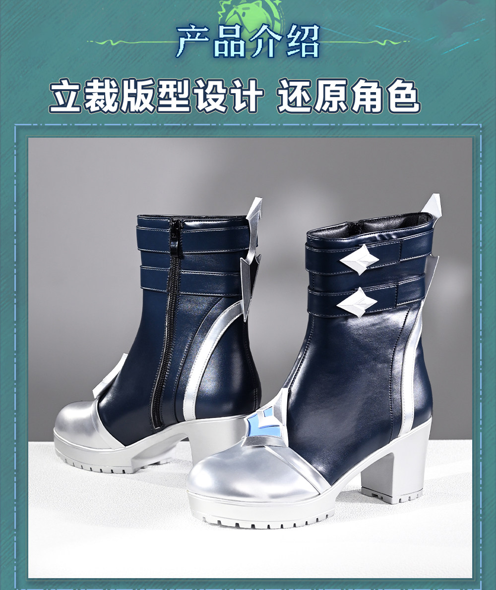 Nowe buty do cosplayu Lohen, k – Anime Cosplay Female Characters recenzja i cena