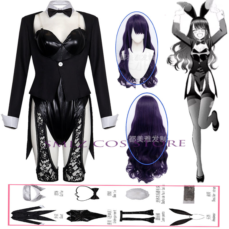 Zestaw Kostiumu Anime My Dress – Anime Cosplay Dress For Women recenzja i cena