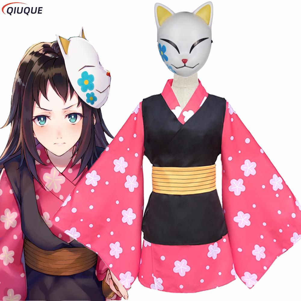Kostium Makomo Cosplay Kimono  – Anime Cosplay Japanese Girl recenzja i cena