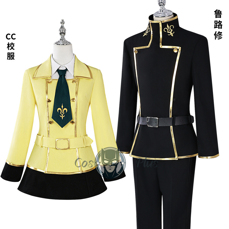 Kostium Cosplay Code Geass Lel – Anime Cosplay High Quality recenzja i cena