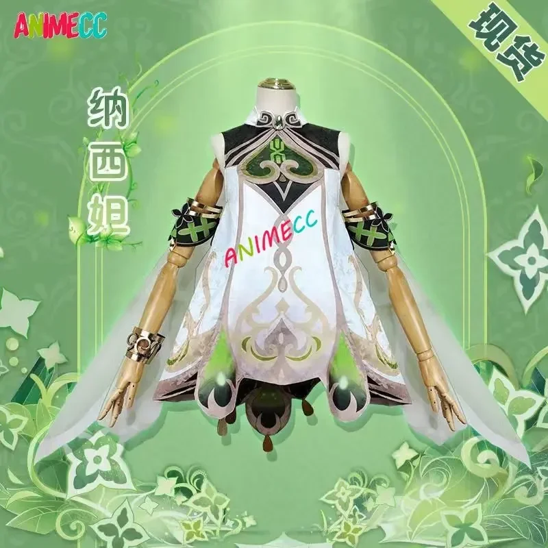 ANIMECC w magazynie Nahida Gen – Anime Cosplay Dress For Women recenzja i cena