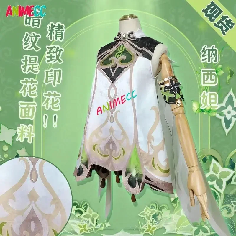 ANIMECC w magazynie Nahida Gen – Anime Cosplay Dress For Women recenzja i cena