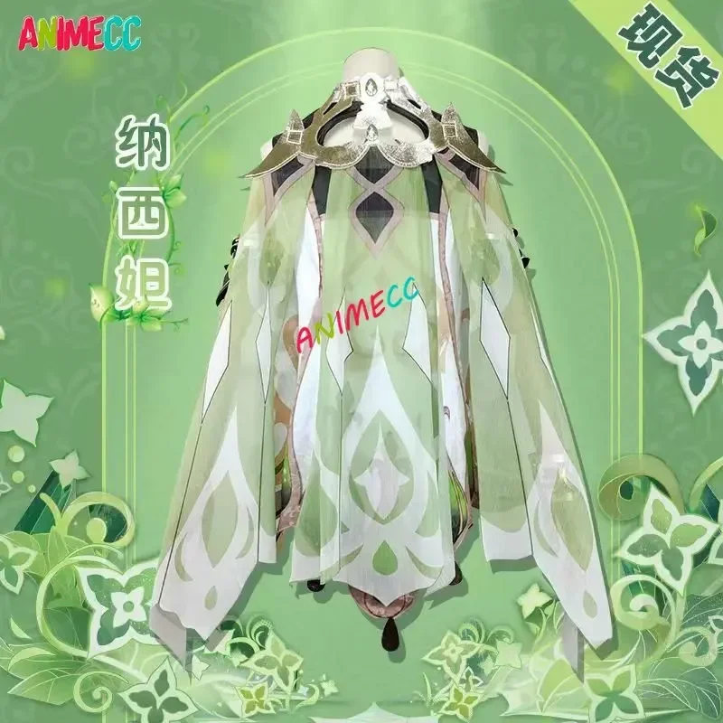 ANIMECC w magazynie Nahida Gen – Anime Cosplay Dress For Women recenzja i cena
