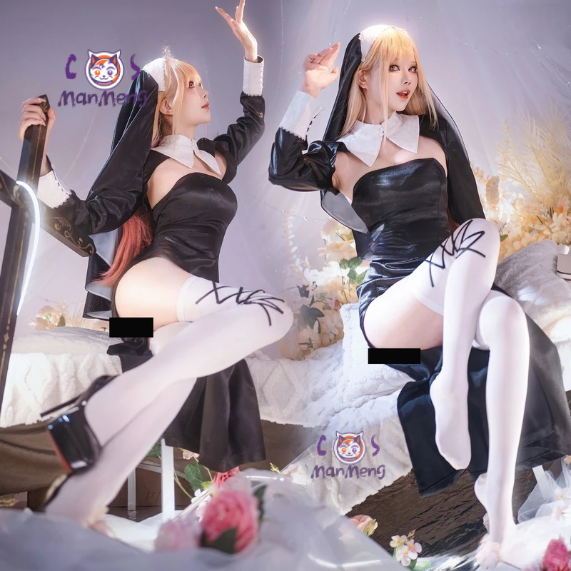 Kitagawa Marin Anime My Dress- – Anime Cosplay Name recenzja i cena