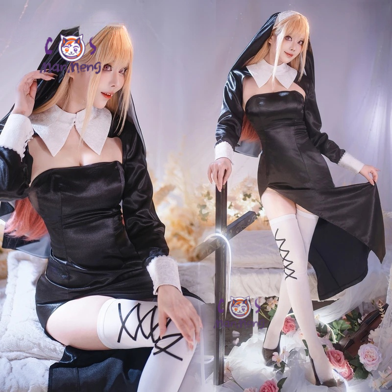 Kitagawa Marin Anime My Dress- – Anime Cosplay Name recenzja i cena