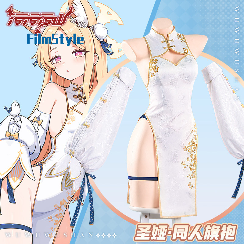 Sukienka Qipao inspirowana sty – Anime Cosplay Alya recenzja i cena