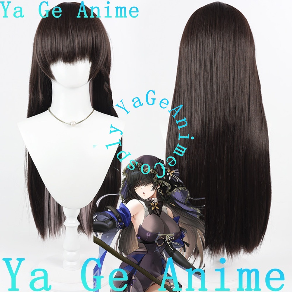 Peruka Cosplay Melnea Lanciern – Cosplay Anime Expo recenzja i cena