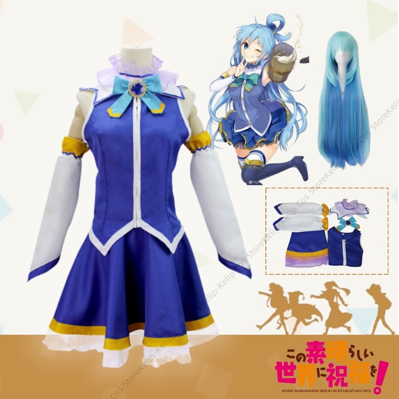 Kostium Cosplay Konosuba Aqua  – Cosplay Anime Expo recenzja i cena