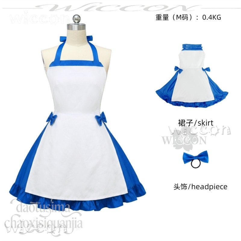 Zeno Ushirono Natsu Niebiesko- – Zenos Anime Cosplay recenzja i cena